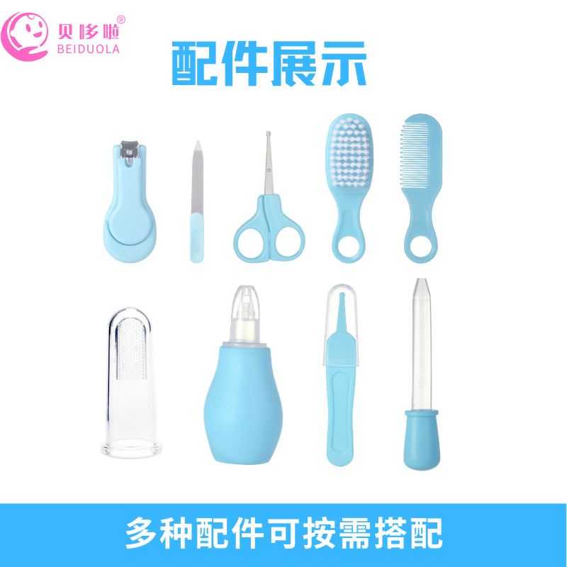 Baby hygiene product