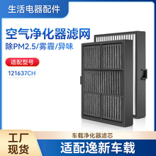 ���䰲�����³��ؿ���������������121637CH������о����ȩ����