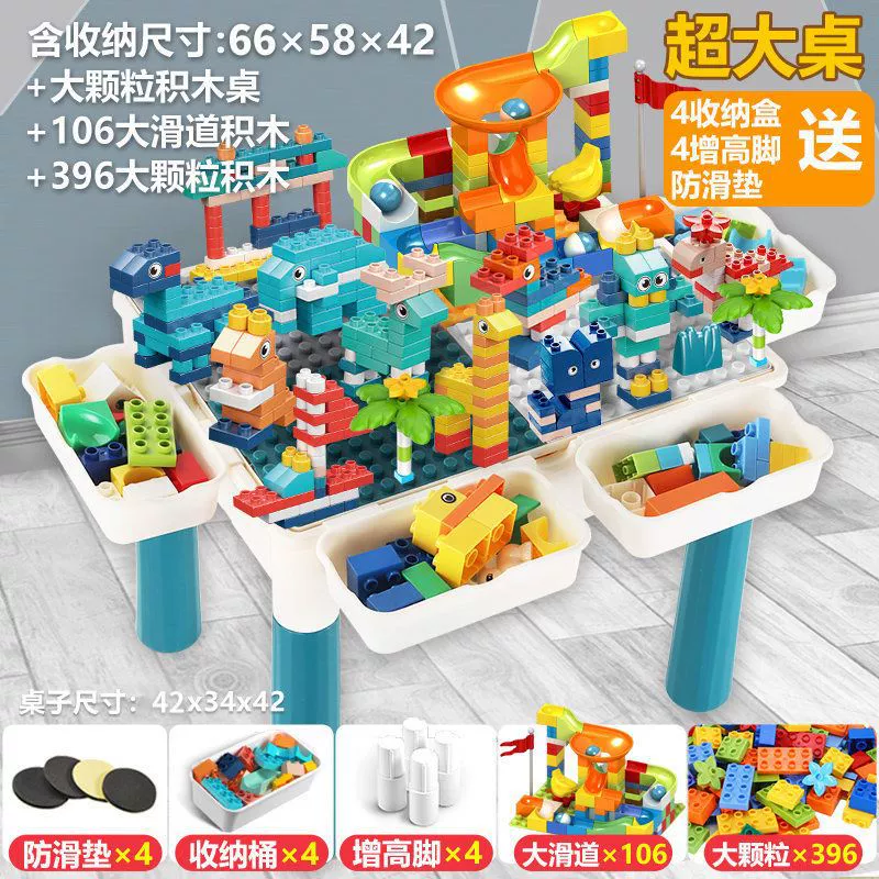 Play Table (Lego) Big Constructor Set, 3–6 years, Storage Trays & Large Building Blocks
