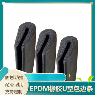 �l��u�Ͱ�߅һ���ܷ�l �͸ߜ����z���d�l ���z�l�ݙC���O��߅�l