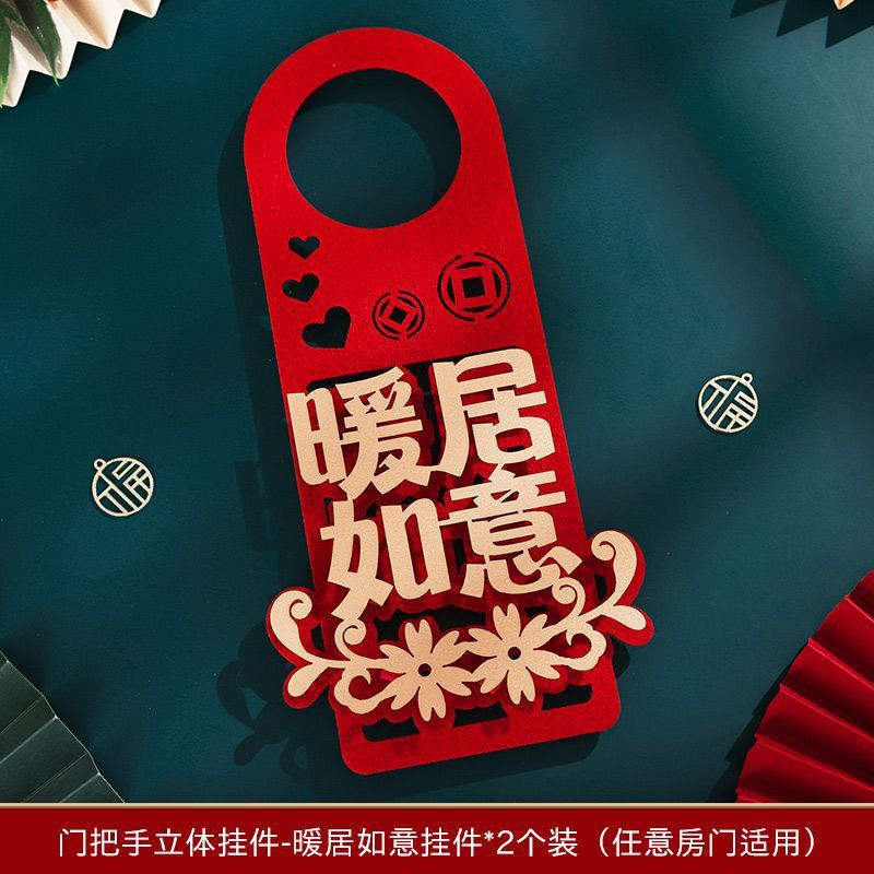 보통 [누안주루이 2개 무료 2개] 4개 보내기