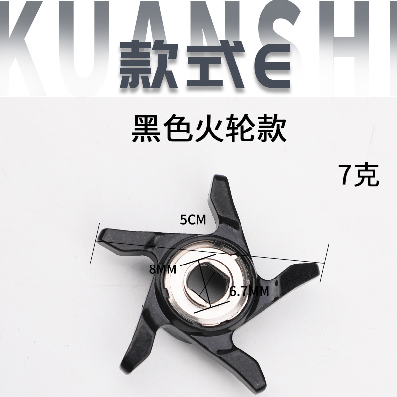 2021 nueva rueda de gota de agua Luya estrella descarga llave de freno de estrella material metálico carrete de pesca modificación fábrica al por mayor