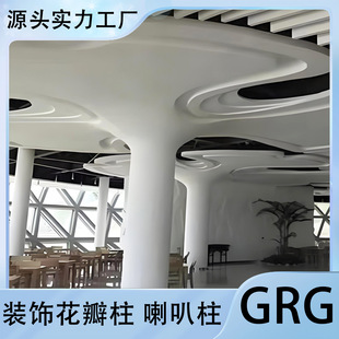GRG���a�S�����ȿڈA���b�����ʯ�����^��̨���ε�������컨