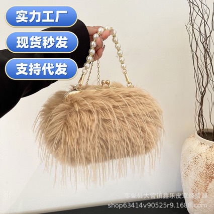 跨境新款韩系流苏高级感火鸡毛小众斜挎包珍珠链百搭秋冬毛绒