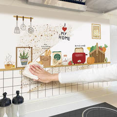 廚房防油貼紙灶台牆面自粘牆紙防水防火耐高溫油煙機裝飾牆壁貼榕