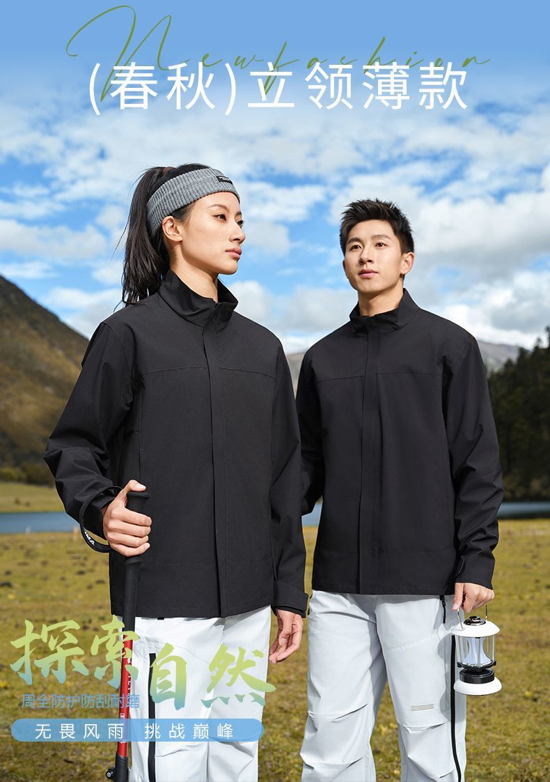 ca24da86-a9d6-4a72-b540-f69bb83e3d6e.jpe