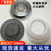 ˮ���^�V�Wϴ�˳��������N���^�V�Wϴ����ϴ�ֳط������^�V�W