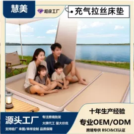 游泳池;泡脚盆沐浴桶;充气沙发