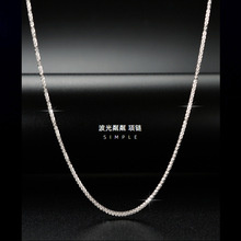 s925纯银满天星波光粼粼项链女小众设计感百搭锁骨链素银菜花颈链
