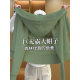 Green Sweatshirt Women's Spring and Autumn 2025 New Slim-fit Waisted Hooded Jacket Yoga Clothes Top Short for Small Men