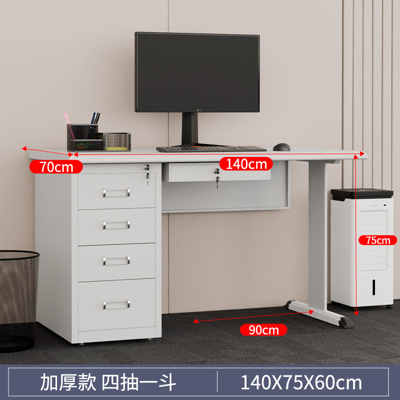 Mesa de acero, personal de oficina con cajones, escritorio de escritorio, escritorio de computadora, cerradura de cinturón de hierro, escritorio financiero, fabricantes