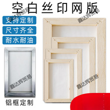 հ׽zӡWWzӡհ׾Wľ򹤾ӡˢϾWģzWģ