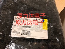 ����������ȫϵ���ֻ�_0511100656  51110-0656   051110-0656
