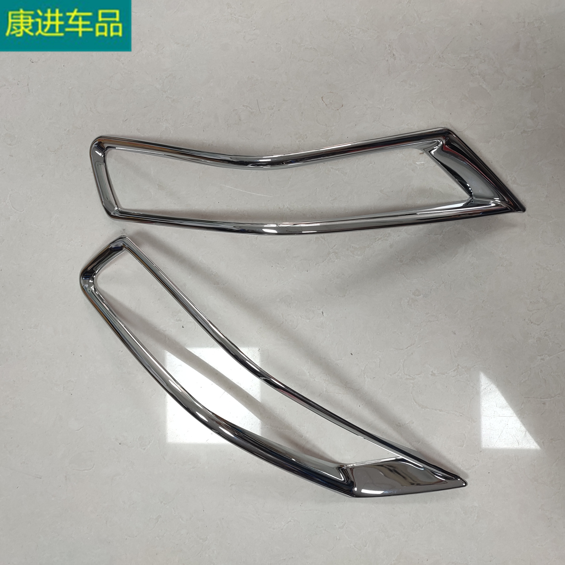 Suitable for 17-21 Nissan X-Trail Modified Rear Fog Light Cover, Anti-Fog Light Trim Frame, Abs Electroplated Exterior Accessories