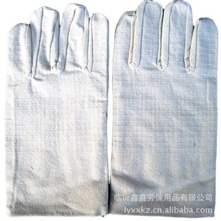 White Cloth Canvas Gloves Thickened Canvas Electric Welding Handling Machining Gloves White Twill Composite Railway Red Edge