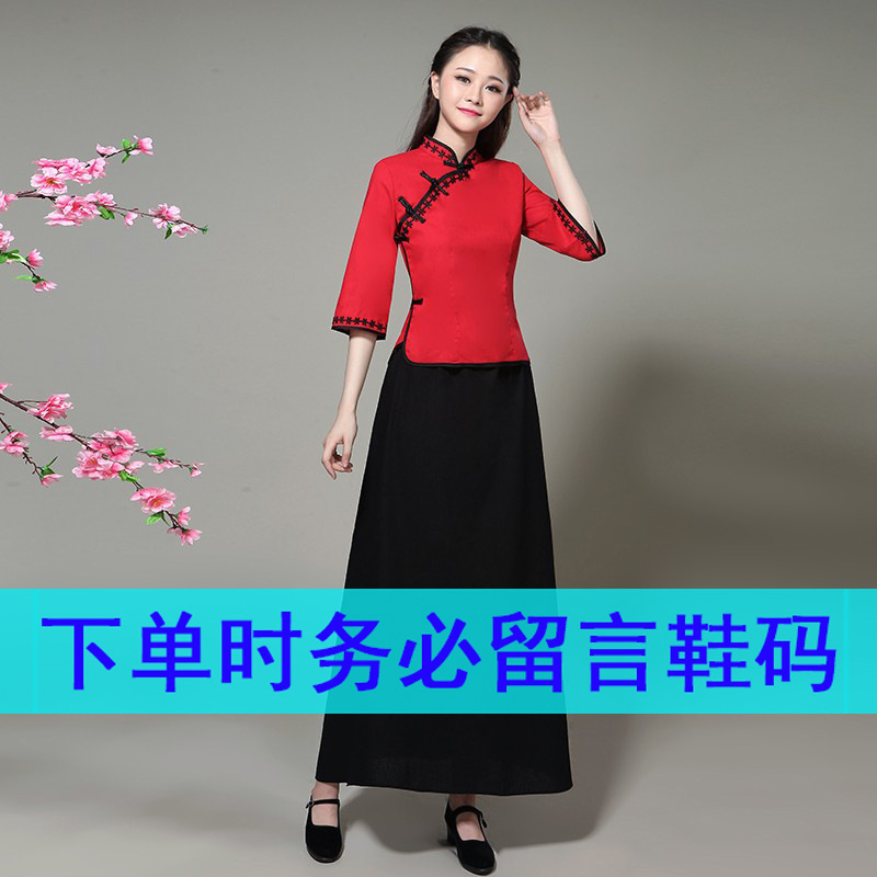 中華民国風学生服、レトロ文学漢服、綿麻、5月4日若者卒業シーズンクラス制服、合唱ドラマパフォーマンス服|undefined