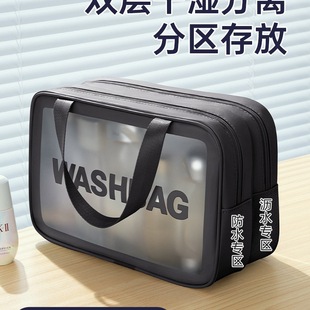 ����ϴ������ʿ�����ˮϴ����Ӿ�ռ{���ݜ�Ȫ�ɝ���x�����y��Ů