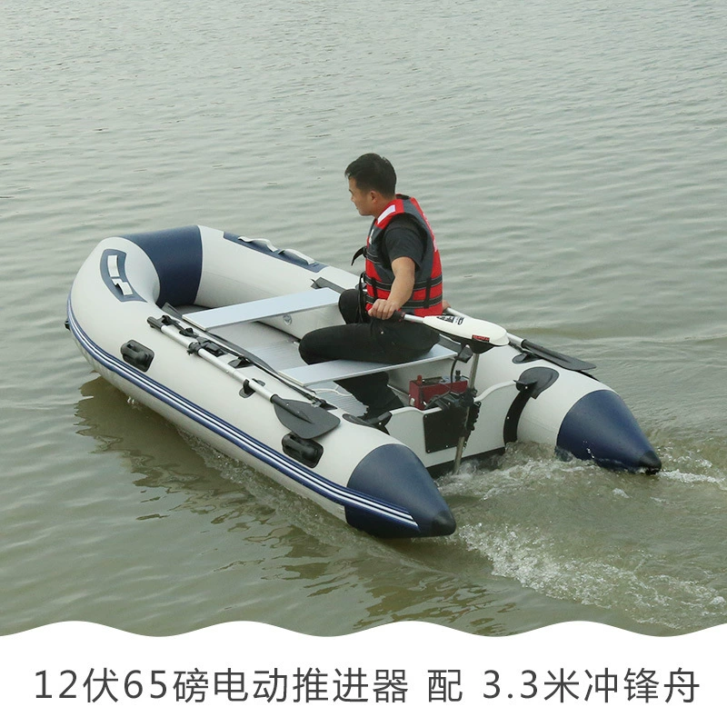 航凯 Бесщеточный электрический морской двигатель, резина, 12В, 24В, 48В