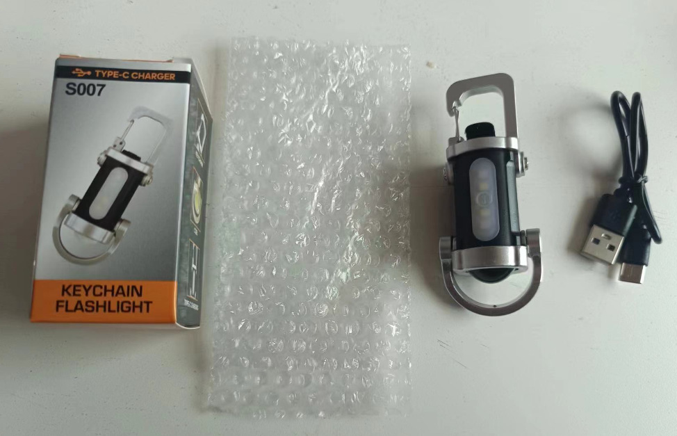 스프레이 페인팅 실버 키체인 라이트