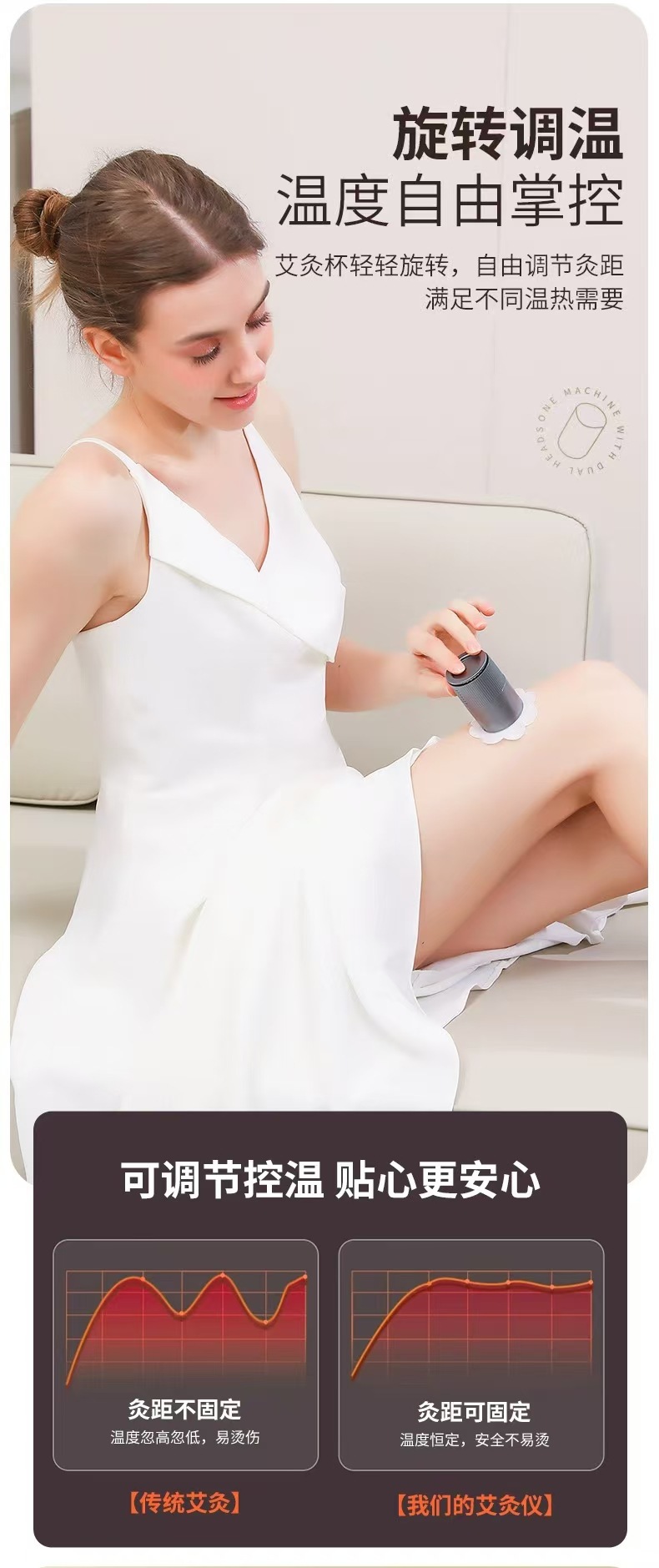 Moxa and Gua Sha 2-in-1 Mini Hanging Moxibustion Box Portable Smokeless Moxa Warmer for Adults 20g specifications