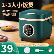 ������������С�ͼ���2-3������1�˶๦��ȫ�Ԅ���������̫��