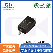 H3 MMSZ5243B 13V0.5W SOD-123 GOODWORK�̵��ֿ� ��ѹ������