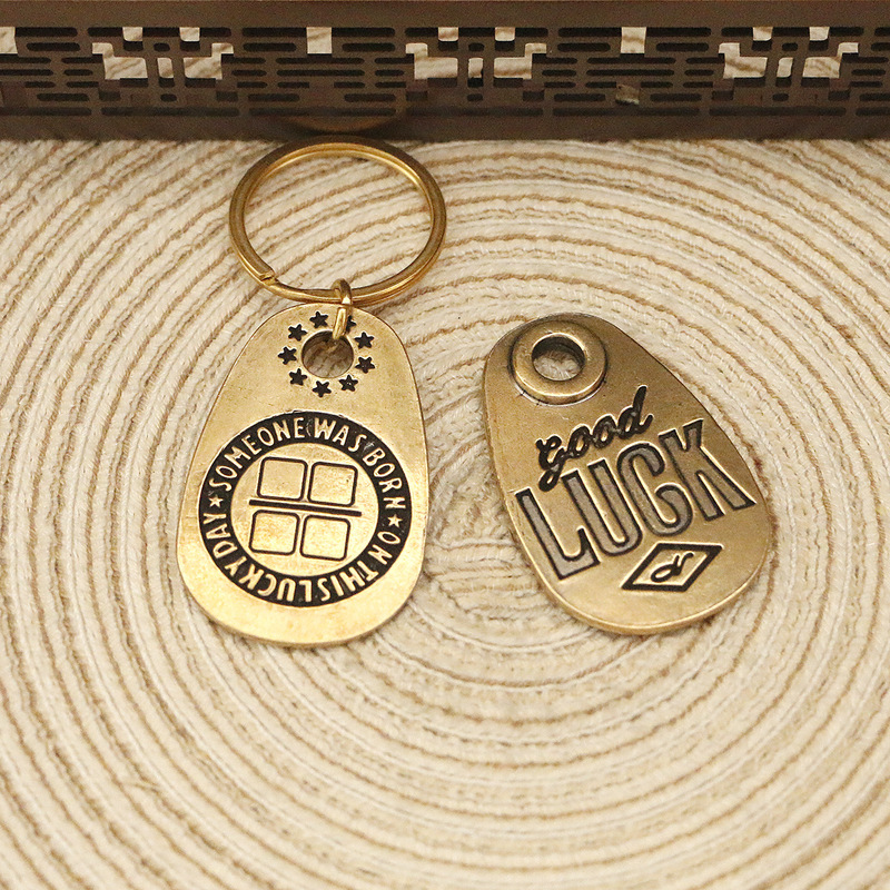 Cross-border Hot Sale Brass Vintage Lucky Card Keychain Pendant GoodLuck Lucky Card Pendant Hanging Ornaments