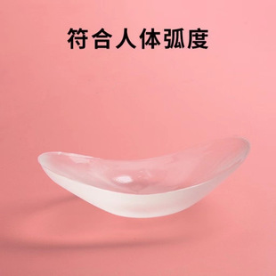 Silicone Right-Angle Shoulder Pads for Women, Invisible Underwear for Men, Shoulder Pads for Slanted Shoulders, Seamless Shoulder Width, Fake Shoulders