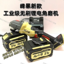 �¿�屩��ˢ﮵��ĥ�� �屩5230��ҵ����ˢ﮵��ĥ��ĥ���