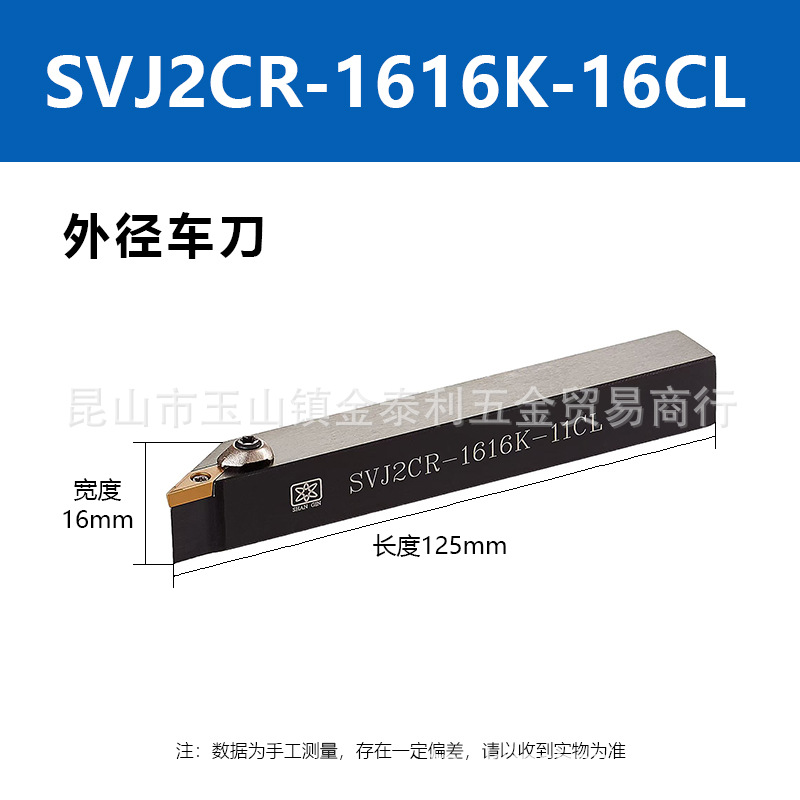 ̨�������⾶����Ӳ�ʺϽ��ˮ�ͳ�����SVJ2CRSDJ2CRSVQBR