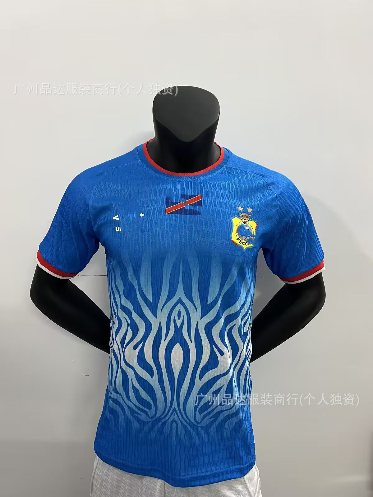 Camiseta de Uniforme de Fútbol Temporada 2526, Versión Jugador del Real Madrid, Edición Especial Selección Nacional, Versión Aficionado, La Liga