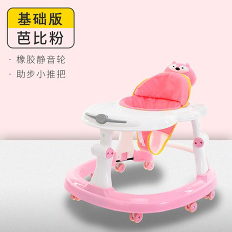Baby Walker anti-o-pierna multifuncional resistente a la caída anti-Flip niña niño bebé ayuda para caminar carro portátil en forma de U image 8
