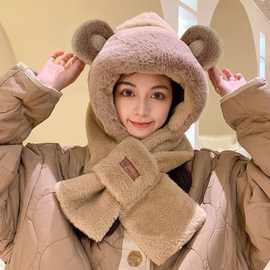小熊帽子围巾一体加厚保暖护耳可爱冬季百搭骑车保暖女生毛绒帽