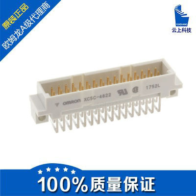 代理供应欧姆龙连接器XC5D-3221