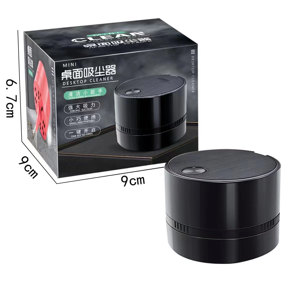 Desktop Vacuum Cleaner Powerful Suction Rubber Scraps Pencil Shavings Cleaner Kidsren and Students Automatic Cleaning Desk Dust Suction Machine