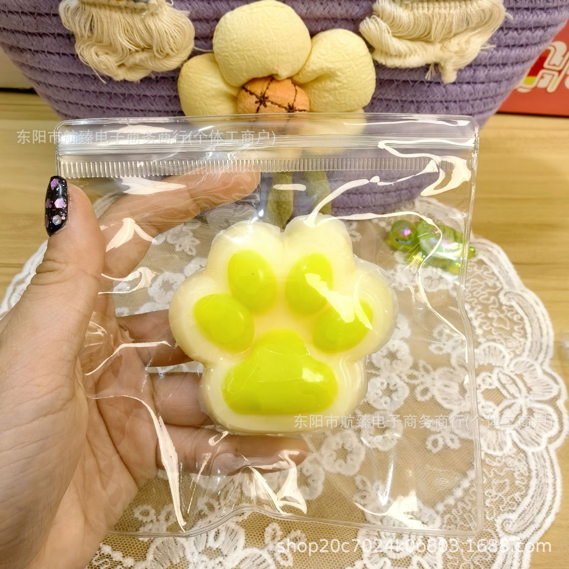 녹색 고양이 발톱