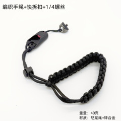 DJI DJI Pocket3 ハンドストラップポケットカメラリストストラップ nsta360 X4/X5 ハンドヘルド紛失防止ロープに適しています。