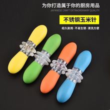 C䓲ÄԼtˮСаײճֹ