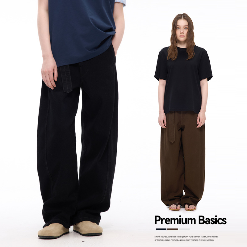 Lemaire Style Belt Simple cleanfit Commuter Loose Casual Pants Men's Wide Leg Machete Tannin Jeans