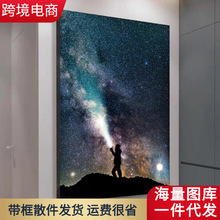 亚马逊货源外贸跨境极光瀑布5装饰画Diy无框画批发一件代发2980