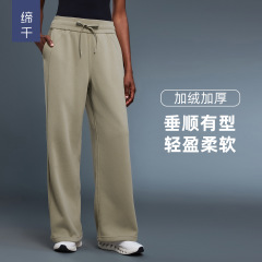 秋冬裤子女加绒加厚直筒阔腿裤宽松保暖显瘦休闲运动长裤D25133