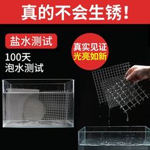 1.5��1.2��304���P䓾W�Y�W�^�V�W���P䓽z�W�Ӻ��W5-400Ŀ�����W