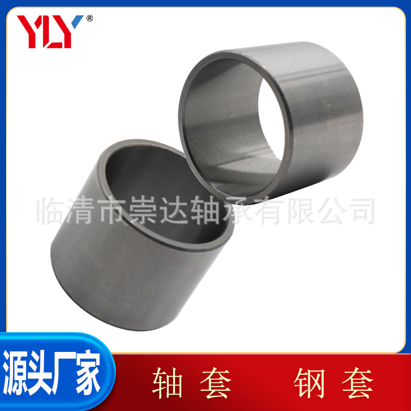 轴套 耐磨套80*100*50 80*100*60 80*100*70 80*100*80 80*100*90