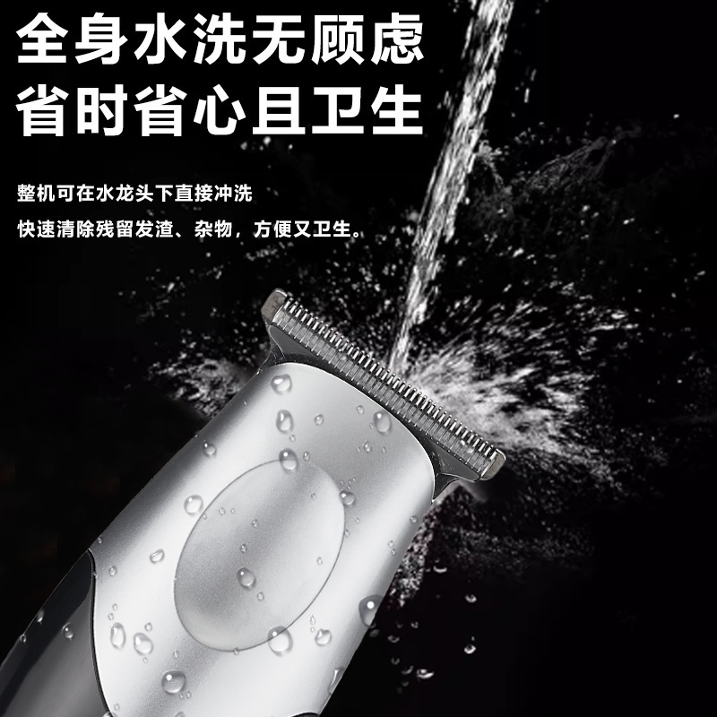 クロスボーダー液晶デジタル表示レトロオイルヘッド電気はさみ防水コードレス理髪器ヘアーサロン専用充電プラグイン式V898|undefined