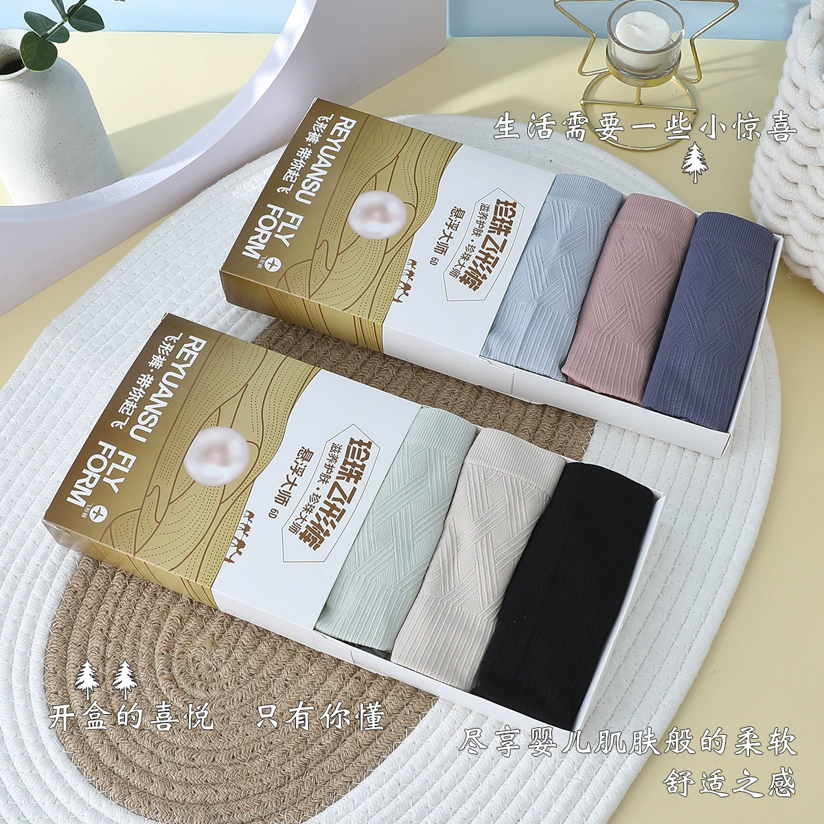 Брюки, антибактериальная поясная лента, comfortable underwear для коррекции формы бедер, дышащие штаны, высокая талия