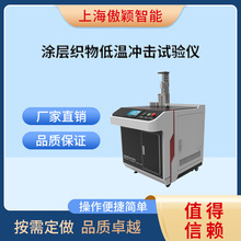 f AY-565 Tӿ͜؛_ԇx  l؛r