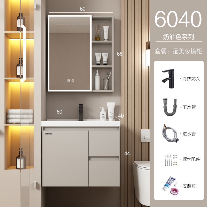 Combinación de gabinete de baño de aluminio espacial lavabo de baño mesa de lavado de cerámica integrada combinación de gabinete de lavabo