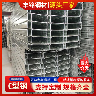 �S��C���Q235B�䏝��\C��䓿�����֧����䓛_��̴�l䓿��и�