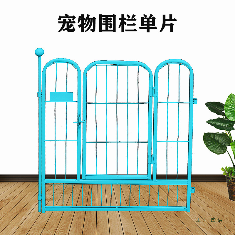 Dog Fence Panel with Door for Indoor Use, Freely Combinable with Poles, Not Suitable for Pets, Dog Cage Entrance
