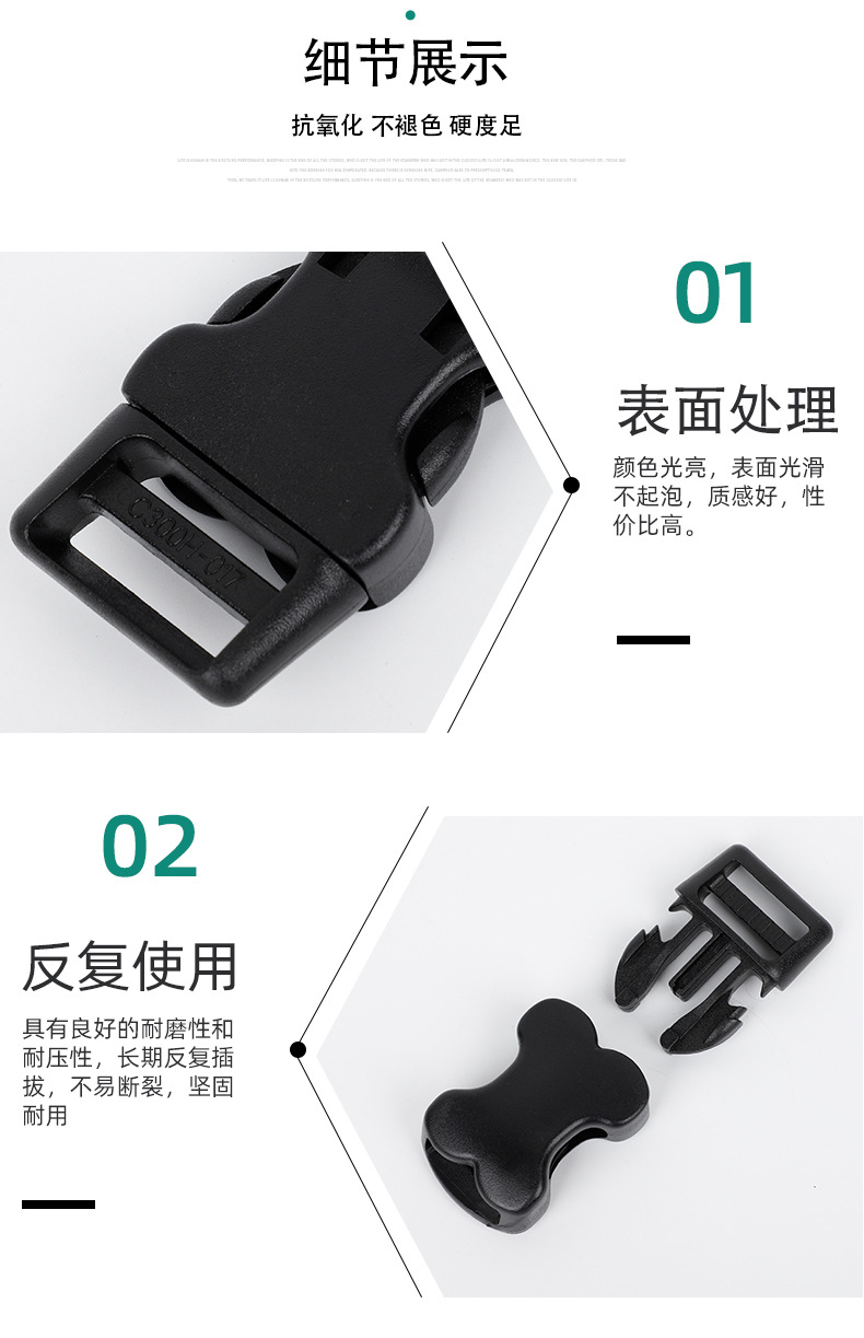 详情页2_08.jpg